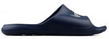 Nike Victori One Shower Slide resim
