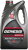 Lukoil Genesis Special C4 5W-30 Motor Yağı