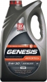 Lukoil Genesis Armortech A5B5 5W-30 resim