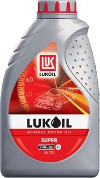 Lukoil Super 20W-50 Motor Yağı (1 litre)