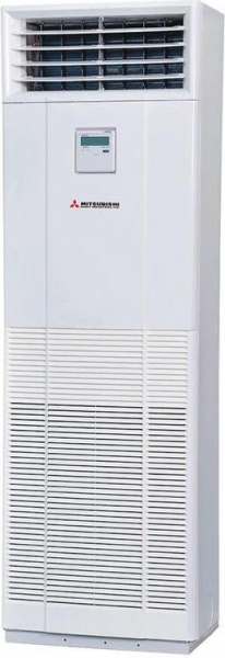Mitsubishi Heavy Micro Inverter Salon 42 Salon Tipi Klima