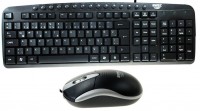 Avec AV-KB8860 resim