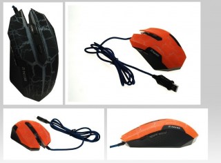 Avec FC-5500 Mouse