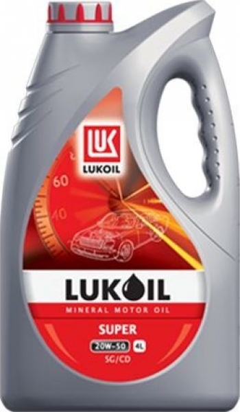 Lukoil Super 20W-50 Motor Yağı (4 litre)