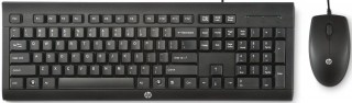 HP C2500 Klavye & Mouse Seti