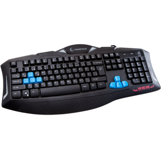 Rampage KM-R5 Klavye & Mouse Seti