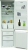 Dominox DCB 320 NR T Buzdolabı