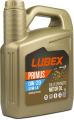 Lubex Primus SVW-LA 0W-20 resim