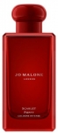 Jo Malone Scarlet Poppy Intense EDC 100 ml Unisex Parfüm resim