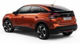 2021 Citroen C4 1.2 PureTech 130 HP EAT8 Feel Bold