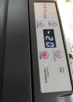 Alpicool C25 Oto Buzdolabı