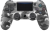 Kontorland Dualshock 4 V2 Oyun Kolu
