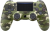 Kontorland Dualshock 4 V2 Oyun Kolu
