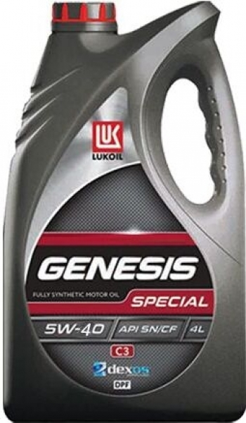 Lukoil Genesis
