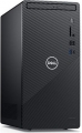 Dell Inspiron 3881 B40F812N resim