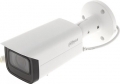 Dahua IPC-HFW1431T-ZS-2812-S4 resim