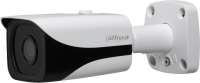 Dahua IPC-HFW5442E-ZE-271 resim