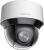 Hikvision DS-2DE4A204IW-DE
