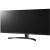 LG UltraWide 34WL550-B Monitör