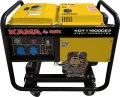 Kama By Reis KDY11500CE3 resim