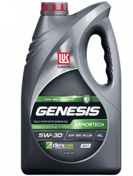 Lukoil Genesis Armortech DX1 5W-30 Motor Yağı (4 litre)