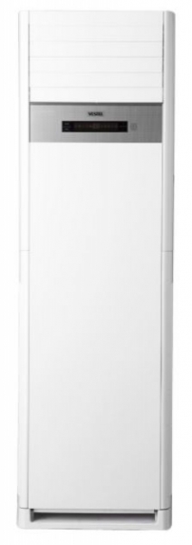 Vestel ST4501 C Salon Tipi Klima