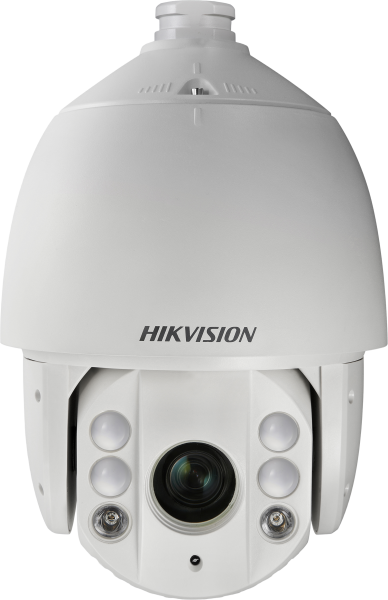 Hikvision DS-2DE7242IW-AE