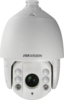 Hikvision DS-2DE7242IW-AE