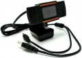 Powermaster PM-3886 resim