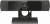 Trust Gaming GXT 1160 Vero Webcam