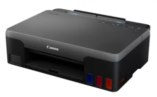 Canon Pixma G1520 Yazıcı