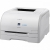 Canon I-Sensys LBP5050 Yazıcı