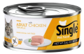 Single Pate Tavuk Etli Tahılsız Yetişkin 80 gr resim