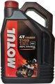 Motul 7100 4T 10W-50 resim