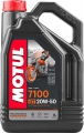Motul 7100 4T 20W-50 4 litre Motor Yağı