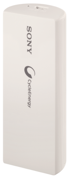 Sony CP-V3A 3000 mAh Powerbank