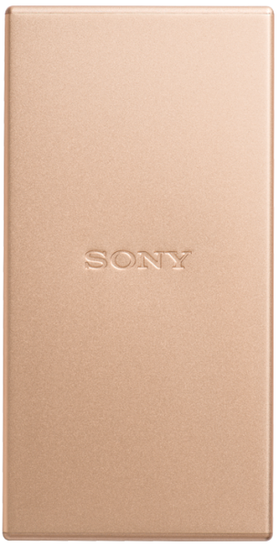 Sony CP-SC5 5000 mAh Powerbank