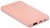 S-link IP-G100 10000 mAh Powerbank