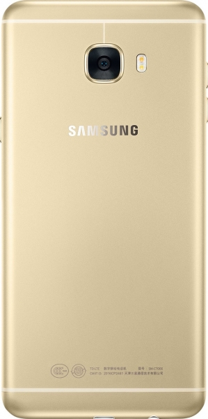 Samsung Galaxy C7 (64 GB)
