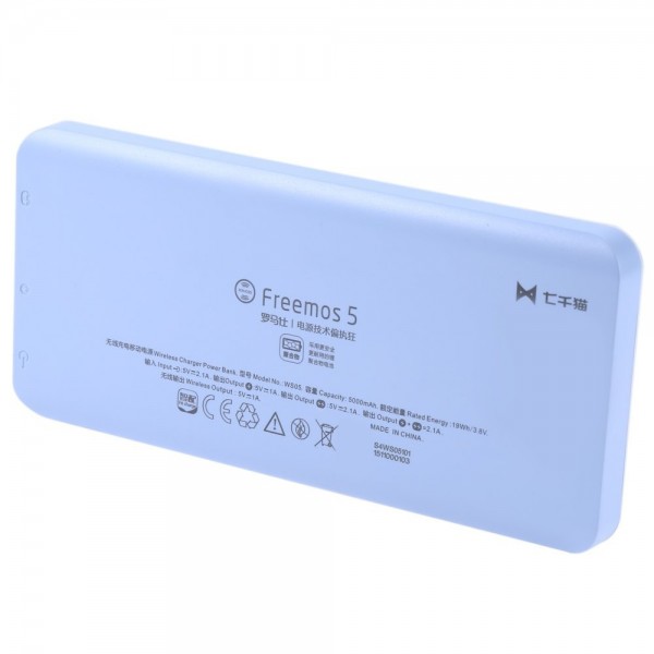 Romoss Freemos 5 5000 mAh Powerbank