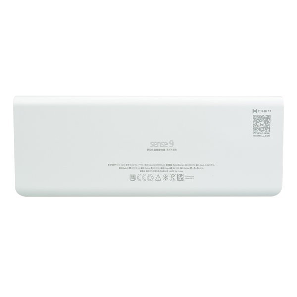 Romoss Sense 9 25000 mAh Powerbank