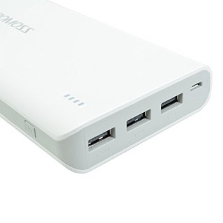 Romoss Sense 9 25000 mAh Powerbank