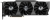 Zotac Gaming GeForce RTX 3070 Ti Trinity Ekran Kartı