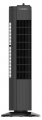 Luxell LXF-258 B resim