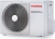 Toshiba RAV-RM561KRTP Duvar Tipi Klima