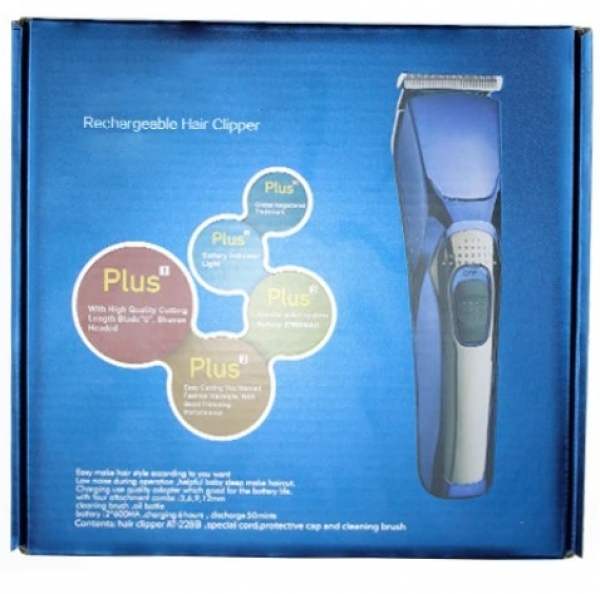 All Avcill All-228B Saç Kesme Makinesi