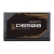 Gigabyte GP-P650B 650W