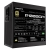 Gigabyte GP-P1000GM 1000W
