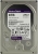 WD Purple HDD
