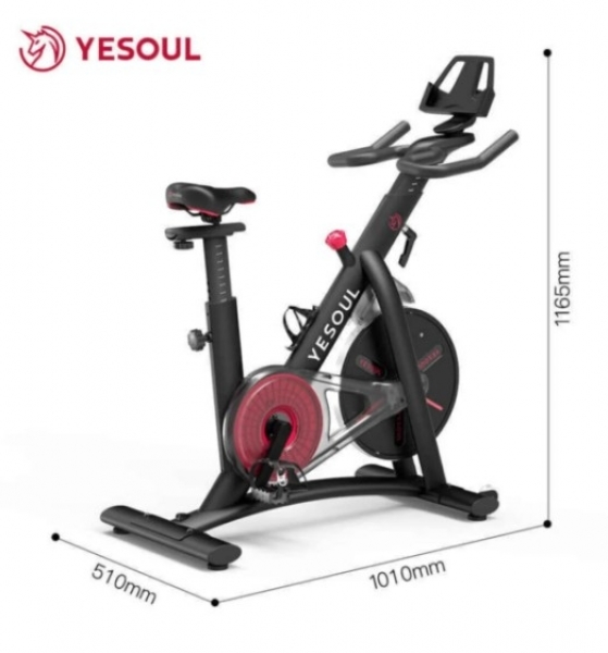Xiaomi Yesoul S3 Dikey Bisiklet